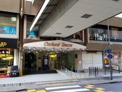 Orchard Towers (D9), Retail #452197791
